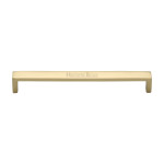 Heritage Brass Wide Metro Design Cabinet Handle – 192mm Centre to Centre